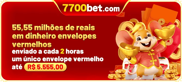 7700bet